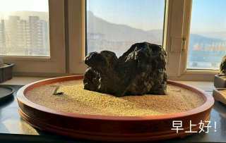 延边的地理环境决定观赏石文化独特的发展态势