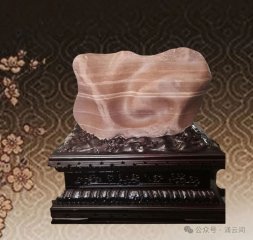 奇石《风韵·水韵》 ——大自然的见证 图