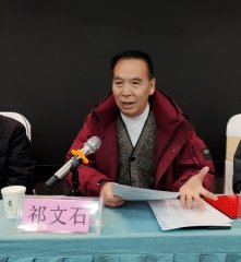 洛阳市赏石协会2025年度年会隆重召开