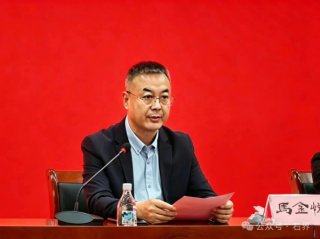 马金悦当选河北省观赏石协会第四次理事会会长