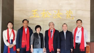 金秀卿：第四届汝州市赏石展参观记