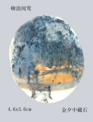 登门访师友·倾心述石经