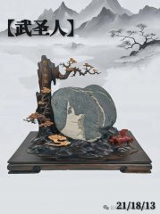 让赏石文化走进千家万户 图