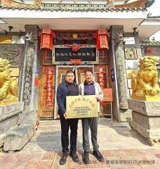 丝路石韵传古今 东西交流谱新篇