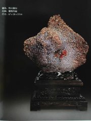 破界出海 |圣石文化“哈格尔·居延古道”非遗赏石品牌获克罗地亚前总统官方推荐