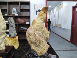 宝鸡第二届赏石文化博览会暨“古太杯”全国赏石非遗精品展隆重开幕