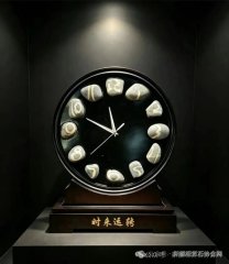 凝心聚力赏石韵，满载收获启新程——第十七届新疆石博会圆满闭幕
