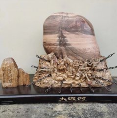 礼赞七一 —— 以天然奇石镌刻百年荣光
