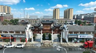 2026.10.13义乌石展招商公告