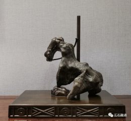 实业笃行守初心 藏石问道文脉传