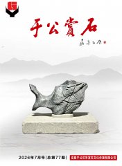 请输入内容主题