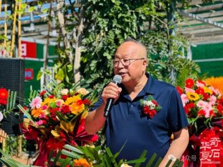 走访甘肃企业家韶晖奇石馆各地赏石名家齐聚交流