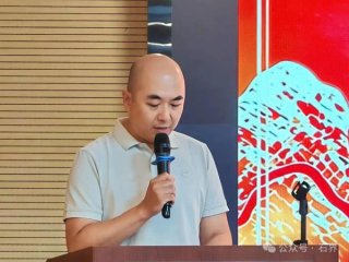 热烈祝贺何企珩当选北京观赏石协会新一届会长