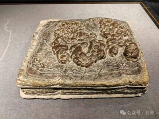 第五届中石协赏石艺术双年展暨第九届中国咸阳赏石文化旅游活动隆重开幕