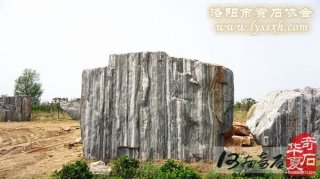 郑州园林石景观石基地郑州假山销售制作(图)