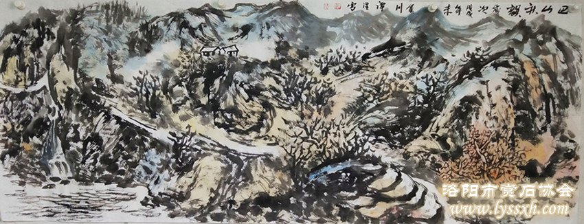 每日一石:汉江奇石《巴山神韵》与国画《巴山秋韵》