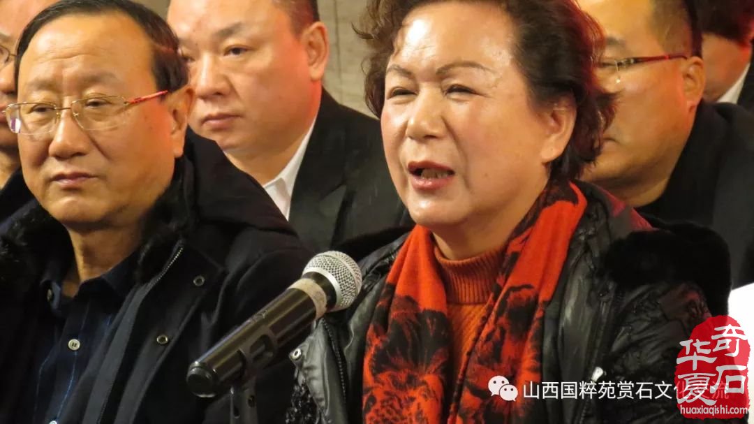 热烈祝贺张立功当选太原市观赏石协会会长