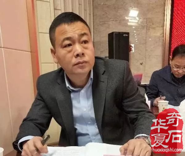热烈祝贺张立功当选太原市观赏石协会会长