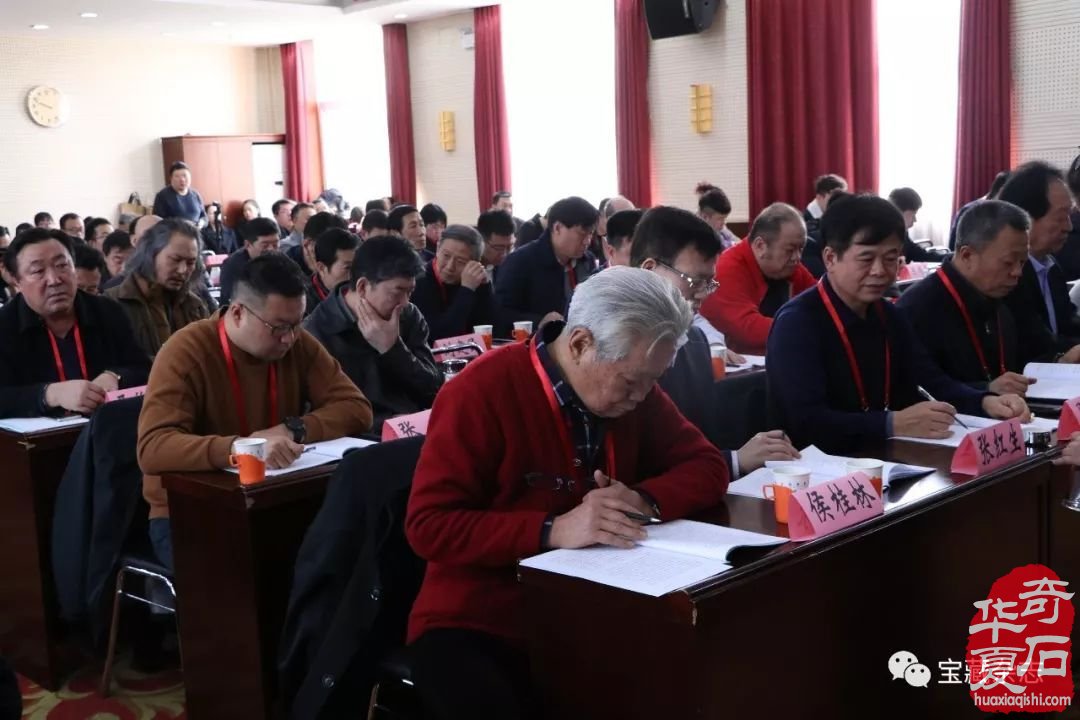 热烈祝贺沙凤英连任山西省观赏石协会会长 