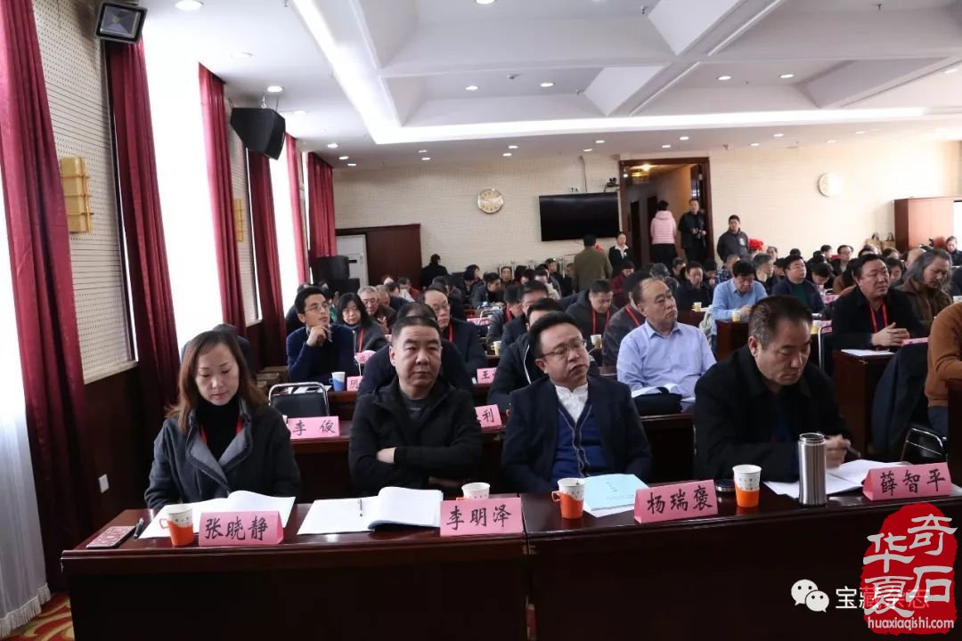 热烈祝贺沙凤英连任山西省观赏石协会会长 