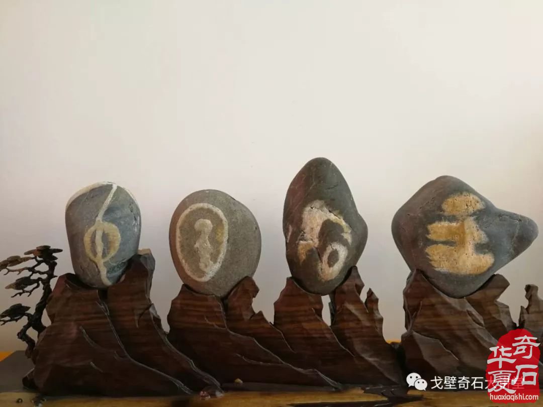 洛阳石展画面石领跑精品厅 宽甸玉树石异军突起