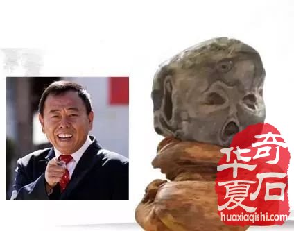欣赏奇石界的明星人物领略大自然的博大神奇