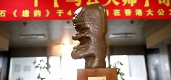欣赏奇石界的明星人物领略大自然的博大神奇