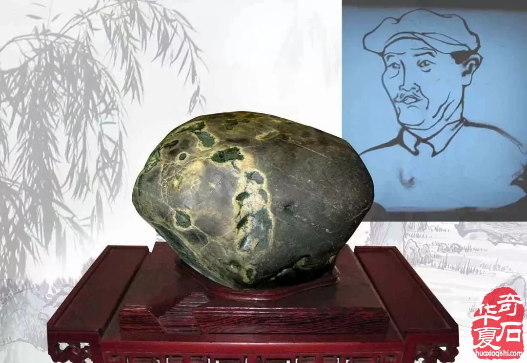 欣赏奇石界的明星人物领略大自然的博大神奇