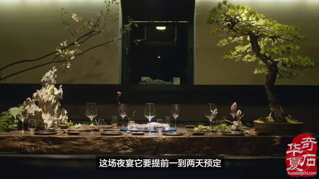 中国首富们都在赏玩奇石!