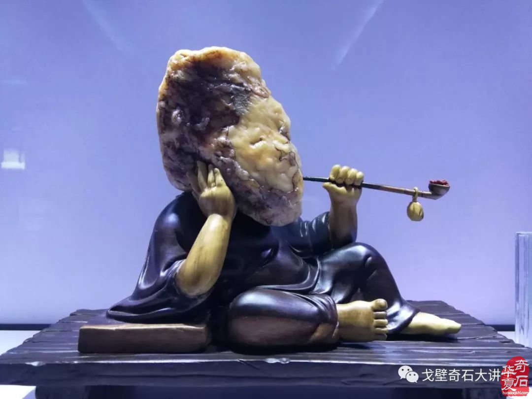 戈壁石走进齐齐哈尔 大讲堂现金补贴路费！