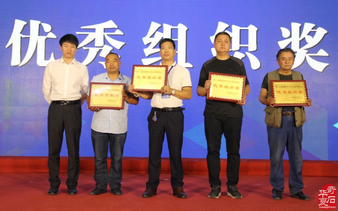 2019新疆石博会圆满落幕！期待与您再次相“玉”