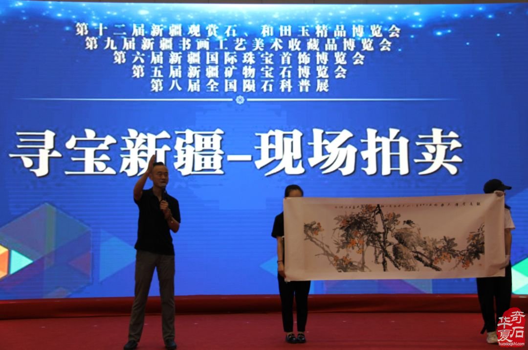 2019新疆石博会圆满落幕！期待与您再次相“玉”