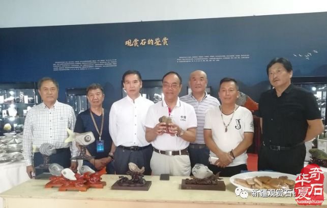 高大上 不一样的宝玉石文化节亮点纷呈光彩夺目