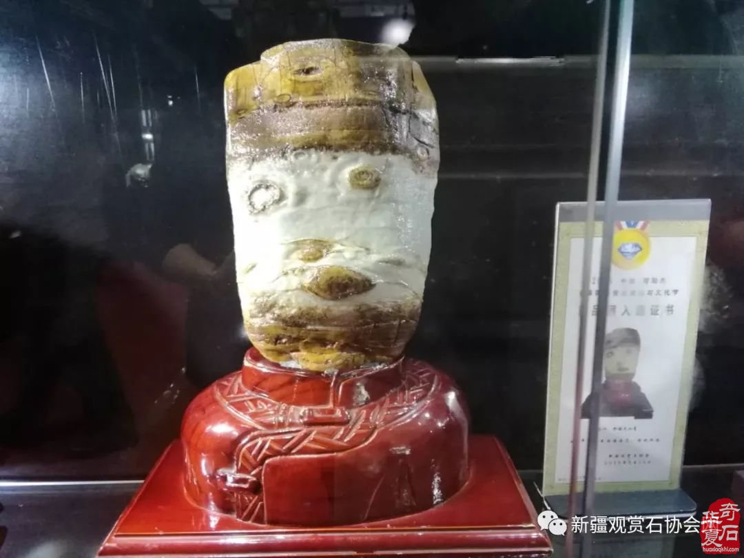 高大上 不一样的宝玉石文化节亮点纷呈光彩夺目