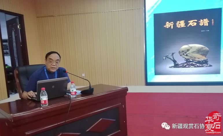 高大上 不一样的宝玉石文化节亮点纷呈光彩夺目