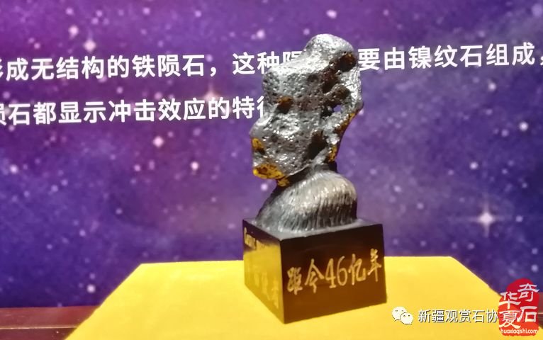 高大上 不一样的宝玉石文化节亮点纷呈光彩夺目