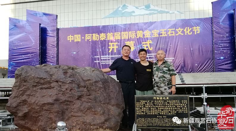 高大上 不一样的宝玉石文化节亮点纷呈光彩夺目