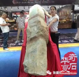 高大上 不一样的宝玉石文化节亮点纷呈光彩夺目
