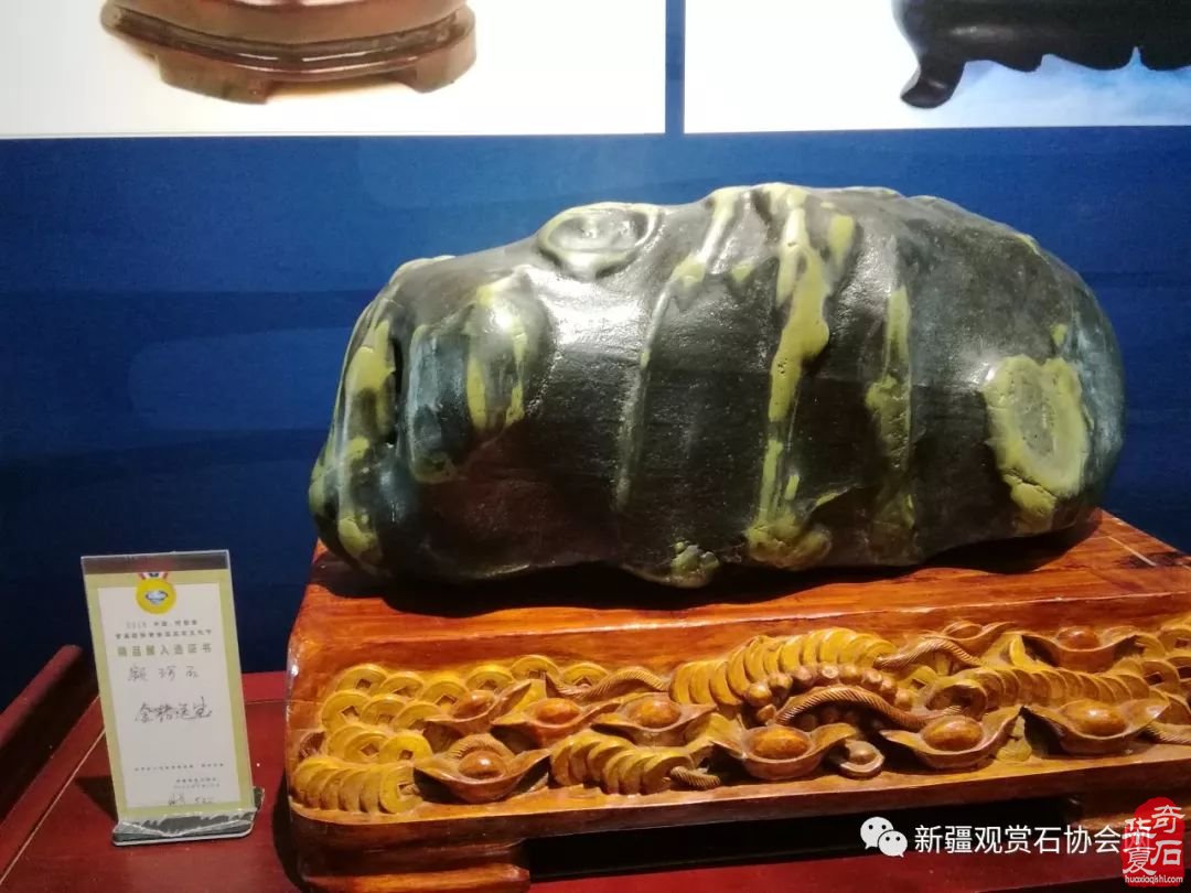 高大上 不一样的宝玉石文化节亮点纷呈光彩夺目