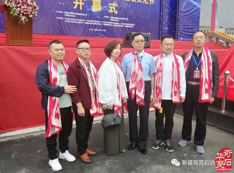 高大上 不一样的宝玉石文化节亮点纷呈光彩夺目
