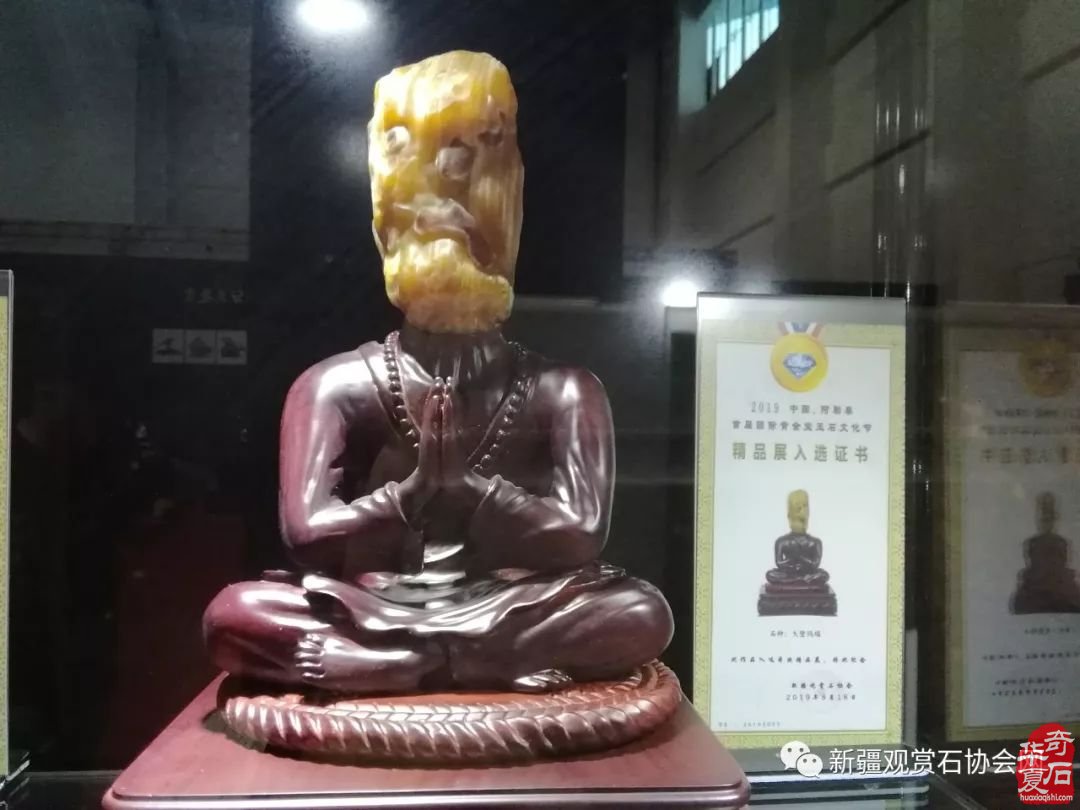 高大上 不一样的宝玉石文化节亮点纷呈光彩夺目
