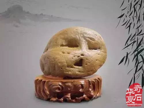 人生无常，奇石也有它的喜怒哀乐！