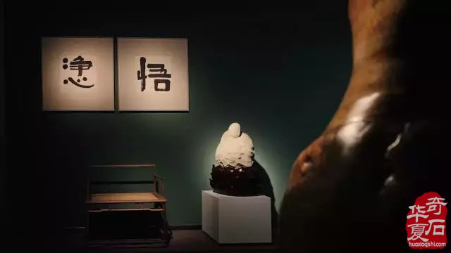 石为中国 ,艺为世界——我心中的石非石