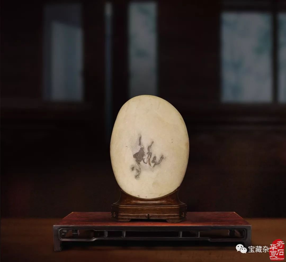 文字石有笔墨之味 点线之韵 抽象之美 