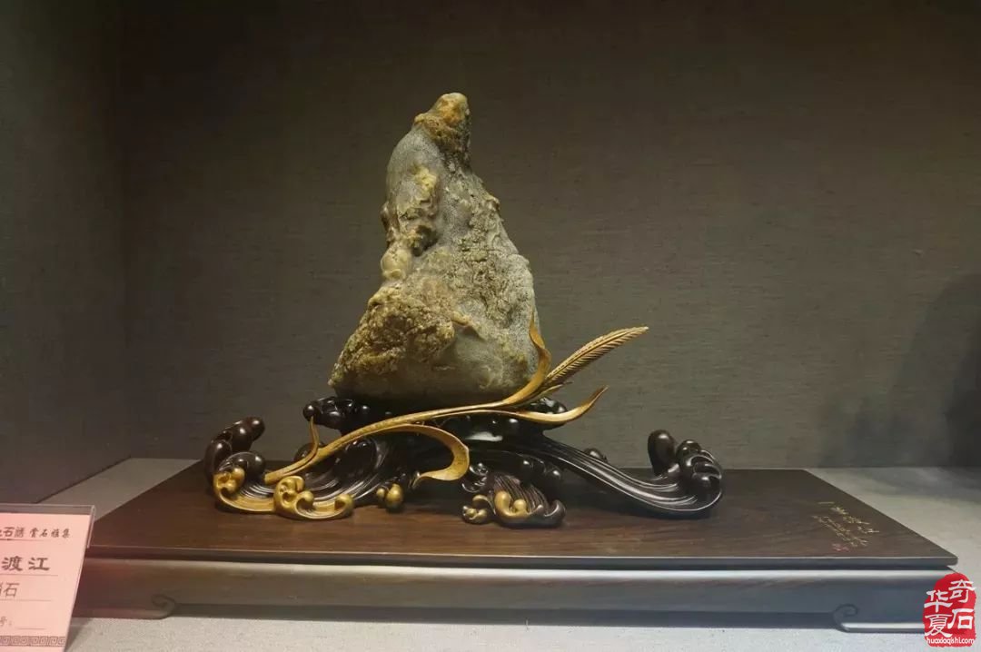 看看你是不是这样粗俗玩石头的人
