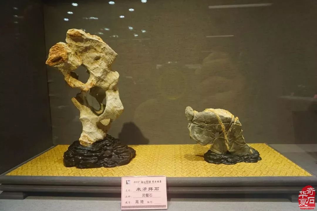 看看你是不是这样粗俗玩石头的人