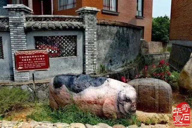 你确定这是石头吗？不，这是艺术！不，这是石头！！