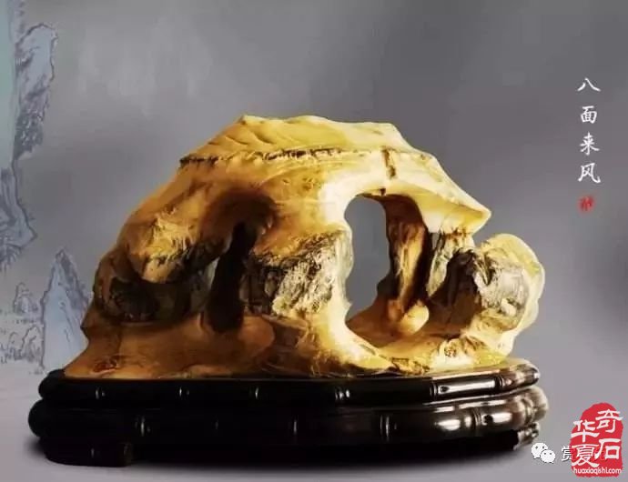 奇石有三看，才能算得上是一块精品 组图