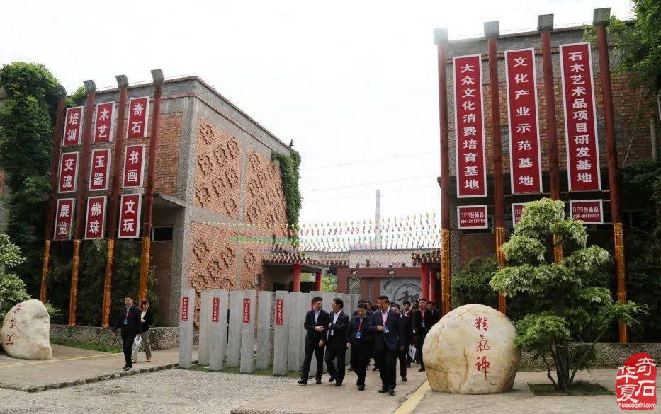 值得期待的第二届中国赏石艺术双年展（10.10中国·咸阳）即将登场