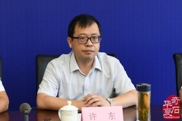 第九届中国淮南观赏石博览会新闻发布会召开